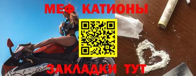 mix Анжеро-Судженск