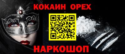МДПВ Янаул