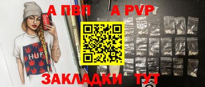 ПСИЛОЦИБИНОВЫЕ ГРИБЫ Анапа