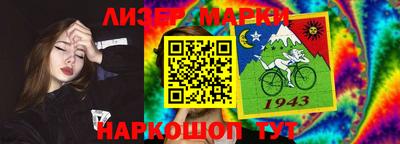 mix Анжеро-Судженск