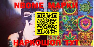 mix Анжеро-Судженск