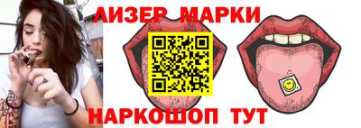 ПСИЛОЦИБИНОВЫЕ ГРИБЫ Анапа