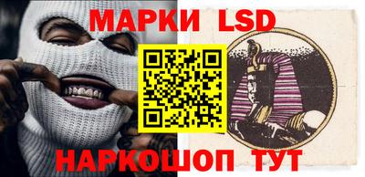 mix Анжеро-Судженск