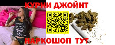 mix Анжеро-Судженск