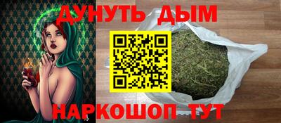 ПСИЛОЦИБИНОВЫЕ ГРИБЫ Анапа