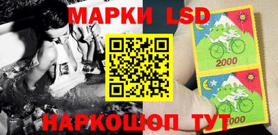 mix Анжеро-Судженск