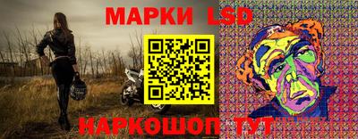 mix Анжеро-Судженск