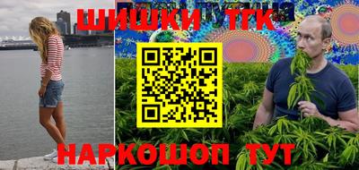 МДПВ Янаул