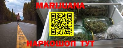 ПСИЛОЦИБИНОВЫЕ ГРИБЫ Анапа