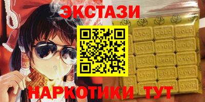 mix Анжеро-Судженск