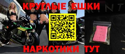 mix Анжеро-Судженск