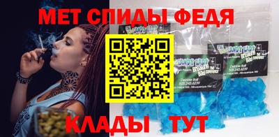 mix Анжеро-Судженск