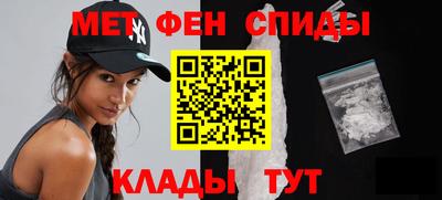 ПСИЛОЦИБИНОВЫЕ ГРИБЫ Анапа