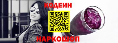 ПСИЛОЦИБИНОВЫЕ ГРИБЫ Анапа
