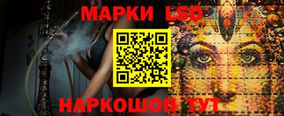 метадон Ангарск