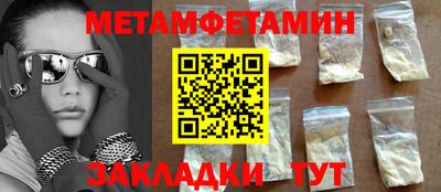 ПСИЛОЦИБИНОВЫЕ ГРИБЫ Анапа