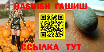 mix Анжеро-Судженск