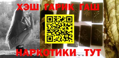 mix Анжеро-Судженск
