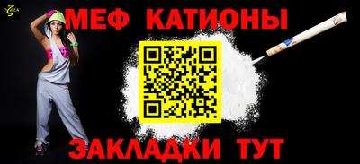 ПСИЛОЦИБИНОВЫЕ ГРИБЫ Анапа